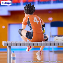 Load image into Gallery viewer, PRE-ORDER Yu Nishinoya Noodle Stopper Figure Haikyu!!
