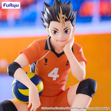 Load image into Gallery viewer, PRE-ORDER Yu Nishinoya Noodle Stopper Figure Haikyu!!
