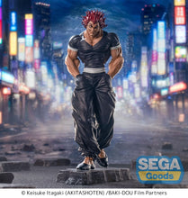 Load image into Gallery viewer, PRE-ORDER Yujiro Hanma Luminasta Figure Baki-Dou
