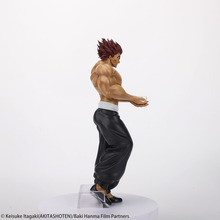 Load image into Gallery viewer, PRE-ORDER Yujiro Hanma (Imaginary Meal Ver.) Baki the Grappler
