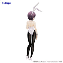 Load image into Gallery viewer, PRE-ORDER Yuki Nagato BiCute Bunnies Figure (reproduction) The Melancholy of Haruhi Suzumiya
