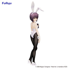 Load image into Gallery viewer, PRE-ORDER Yuki Nagato BiCute Bunnies Figure (reproduction) The Melancholy of Haruhi Suzumiya
