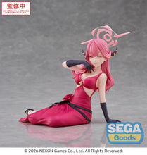 Load image into Gallery viewer, PRE-ORDER Yumemirize Aru Blue Archive
