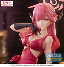 Load image into Gallery viewer, PRE-ORDER Yumemirize Aru Blue Archive
