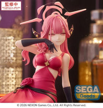 Load image into Gallery viewer, PRE-ORDER Yumemirize Aru Blue Archive
