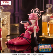 Load image into Gallery viewer, PRE-ORDER Yumemirize Aru Blue Archive

