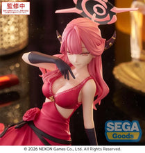 Load image into Gallery viewer, PRE-ORDER Yumemirize Aru Blue Archive
