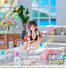 Load image into Gallery viewer, PRE-ORDER Yumemirize Chizuru Mizuhara Rent a Girlfriend

