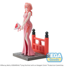 Load image into Gallery viewer, PRE-ORDER Yuna Amagami Luminasta Figure Tying the Knot with an Amagami Sister
