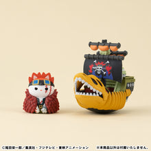 Load image into Gallery viewer, PRE-ORDER Yuracolle Series ONE PIECE GRANDLINE Collection Vol.2 (repeat) Box of 6
