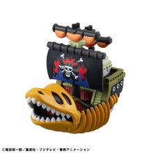 Load image into Gallery viewer, PRE-ORDER Yuracolle Series ONE PIECE GRANDLINE Collection Vol.2 (repeat) Box of 6
