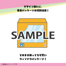 Load image into Gallery viewer, PRE-ORDER Yuracolle series Dragon Ball Z Collection 01 set
