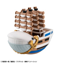 Load image into Gallery viewer, PRE-ORDER Yuracolle series ONE PIECE GRAND LINE collection (repeat) One Piece Box of 6
