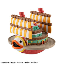 Load image into Gallery viewer, PRE-ORDER Yuracolle series ONE PIECE GRAND LINE collection (repeat) One Piece Box of 6
