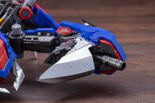 Load image into Gallery viewer, PRE-ORDER ZOIDS DEATH STINGER HILTZ Special 2000 -Recolor-
