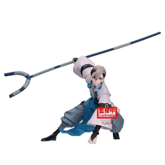 PRE-ORDER Zanka Vibration Stars Gachiakuta