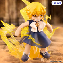 Load image into Gallery viewer, PRE-ORDER Zatch Bell! Muchute Figure Zatch Bell
