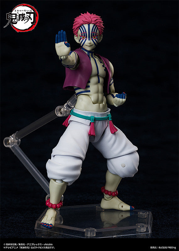 PRE-ORDER figma Akaza (re-run) Demon Slayer: Kimetsu no Yaiba