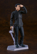 Load image into Gallery viewer, PRE-ORDER figma Akira Sato The Fable
