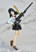Load image into Gallery viewer, PRE-ORDER figma Armed JK: Variant C2, Code: URBEX Little Armory
