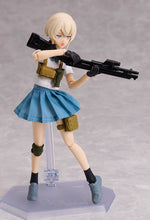 Load image into Gallery viewer, PRE-ORDER figma Armed JK: Variant E Little Armory
