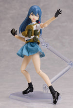 Load image into Gallery viewer, PRE-ORDER figma Armed JK: Variant F Little Armory
