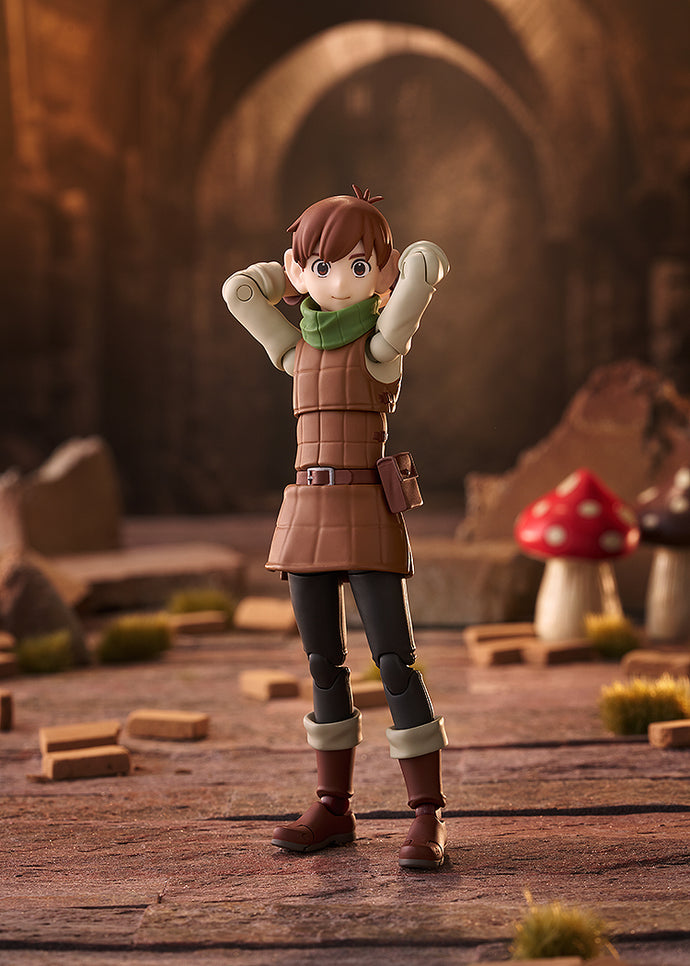PRE-ORDER figma Chilchuck Delicious in Dungeon
