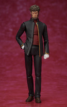 Load image into Gallery viewer, PRE-ORDER figma Gendo Ikari Rebuild of Evangelion
