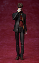 Load image into Gallery viewer, PRE-ORDER figma Gendo Ikari Rebuild of Evangelion
