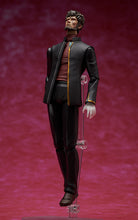 Load image into Gallery viewer, PRE-ORDER figma Gendo Ikari Rebuild of Evangelion
