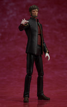 Load image into Gallery viewer, PRE-ORDER figma Gendo Ikari Rebuild of Evangelion
