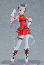 Load image into Gallery viewer, PRE-ORDER figma Gold Ship (re-run) Umamusume: Pretty Derby
