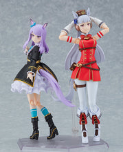 Load image into Gallery viewer, PRE-ORDER figma Gold Ship (re-run) Umamusume: Pretty Derby
