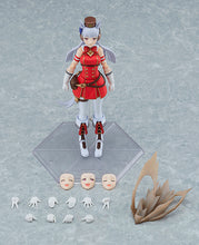 Load image into Gallery viewer, PRE-ORDER figma Gold Ship (re-run) Umamusume: Pretty Derby
