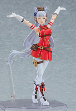 Load image into Gallery viewer, PRE-ORDER figma Gold Ship (re-run) Umamusume: Pretty Derby
