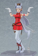 Load image into Gallery viewer, PRE-ORDER figma Gold Ship (re-run) Umamusume: Pretty Derby
