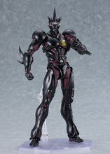 Load image into Gallery viewer, PRE-ORDER figma Guyver III: Ultimate Edition Bio Booster Armor Guyver
