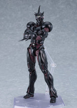 Load image into Gallery viewer, PRE-ORDER figma Guyver III: Ultimate Edition Bio Booster Armor Guyver
