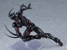 Load image into Gallery viewer, PRE-ORDER figma Guyver III: Ultimate Edition Bio Booster Armor Guyver
