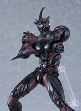 Load image into Gallery viewer, PRE-ORDER figma Guyver III: Ultimate Edition Bio Booster Armor Guyver
