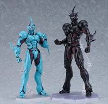 Load image into Gallery viewer, PRE-ORDER figma Guyver III: Ultimate Edition Bio Booster Armor Guyver
