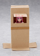 Load image into Gallery viewer, PRE-ORDER figma Hitori Gotoh Bocchi the Rock!
