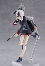 Load image into Gallery viewer, PRE-ORDER figma Kayoko Onikata Blue Archive
