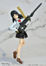 Load image into Gallery viewer, PRE-ORDER figma PLUS Armed JK Variant Loadout Set 3, Code: URBEX Little Armory
