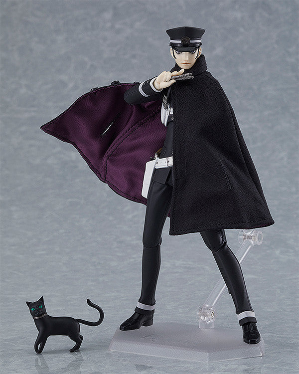 PRE-ORDER figma Raidou Kuzunoha (re-run) Devil Summoner Series