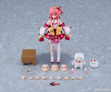 Load image into Gallery viewer, PRE-ORDER figma Sakura Miko hololive production
