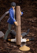 Load image into Gallery viewer, PRE-ORDER figma Vampire (Farmer) Higanjima
