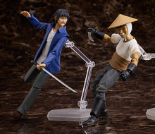 Load image into Gallery viewer, PRE-ORDER figma Vampire (Farmer) Higanjima
