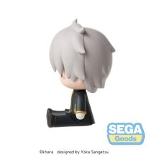 Load image into Gallery viewer, PRE-ORDER fuwa petit Kaworu Commander Suit Evangelion: 3.0+1.0 Thrice Upon a Time
