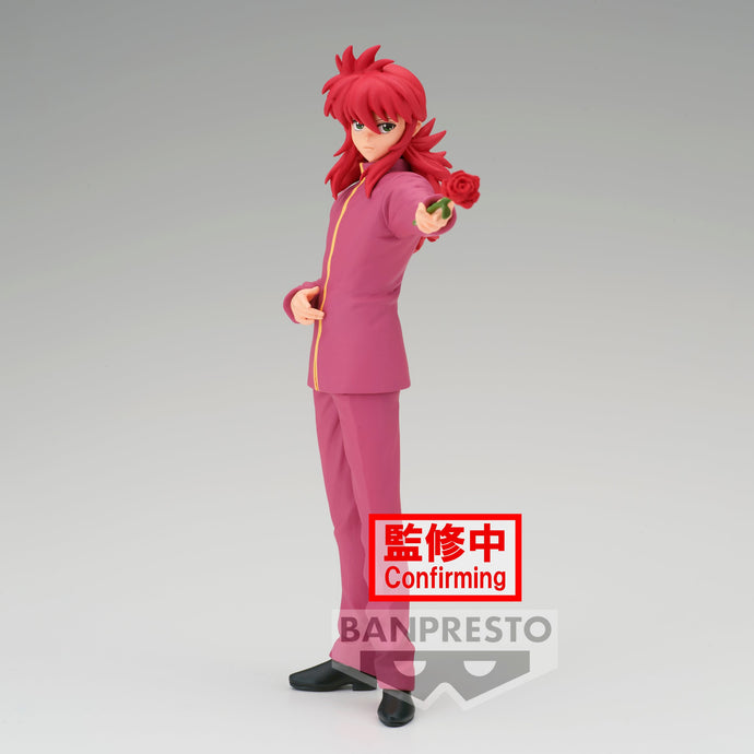 Authentic Minamino Shuichi / Kurama / Dennis Yu Yu Hakusho (Ghost Fighter) 30th Anniversary